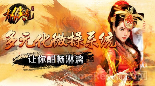 图3.jpg