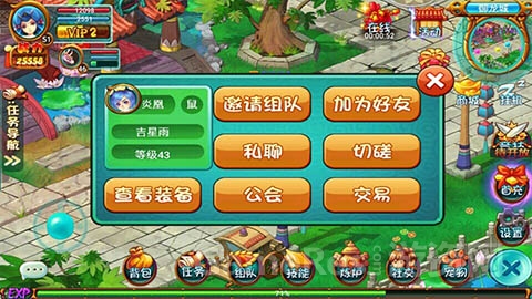 图片2 .jpg
