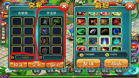 图片3 .jpg