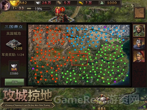图3.jpg