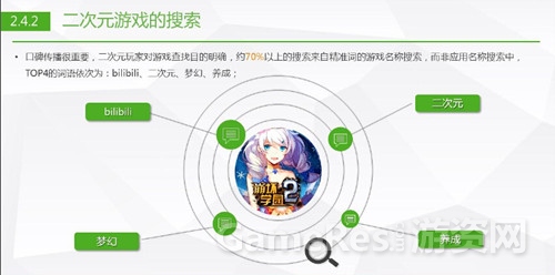 图4.jpg