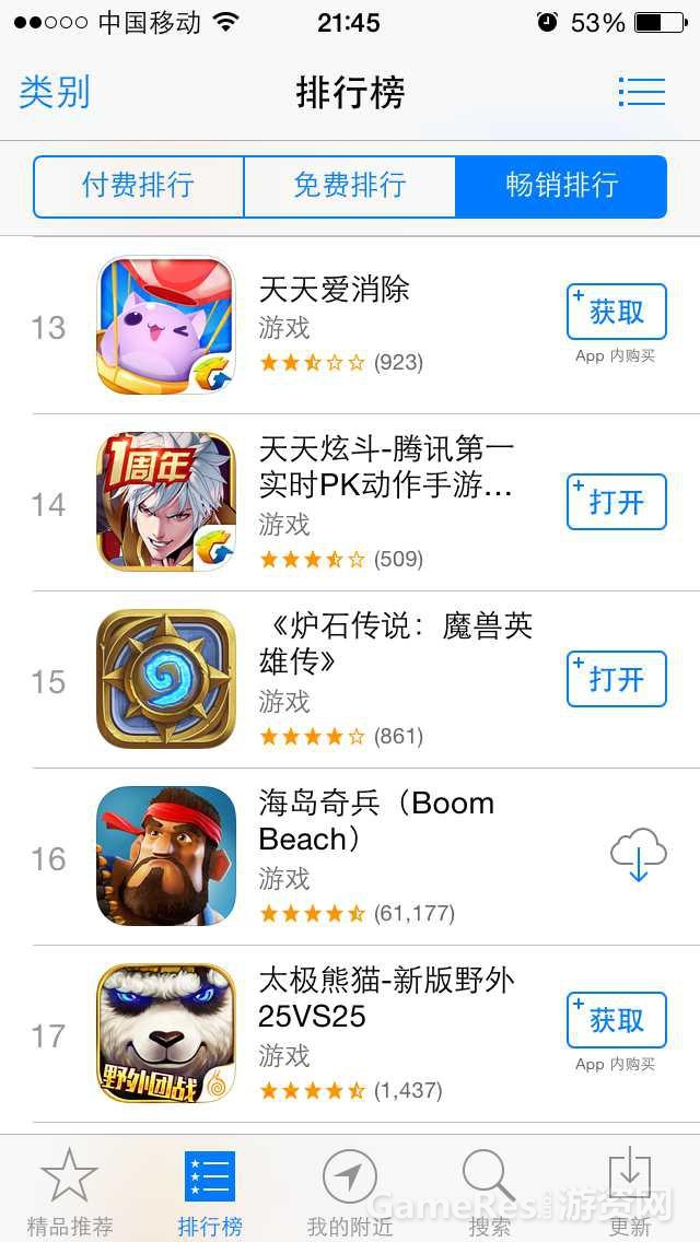 图片3.jpg