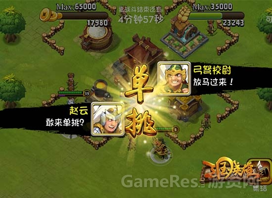 图片4.jpg