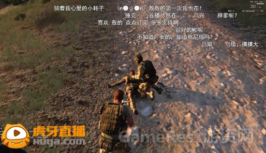 图7 敖厂长直播数万人围观.jpg