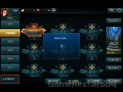 图5.png
