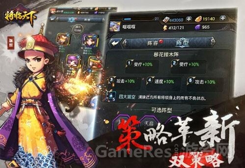 QQ截图20150507113126.jpg