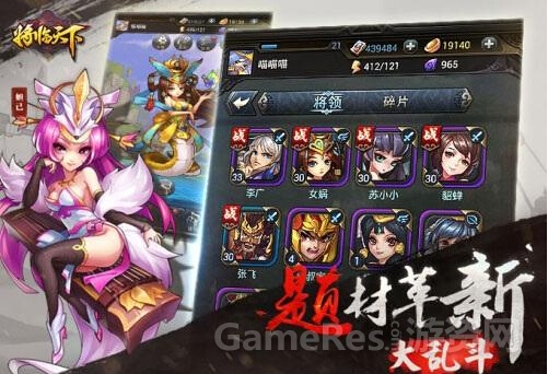 QQ截图20150507113101.jpg