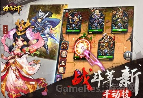 QQ截图20150507113114.jpg