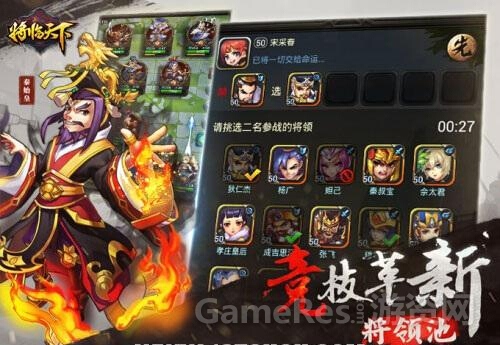 QQ截图20150507113136.jpg
