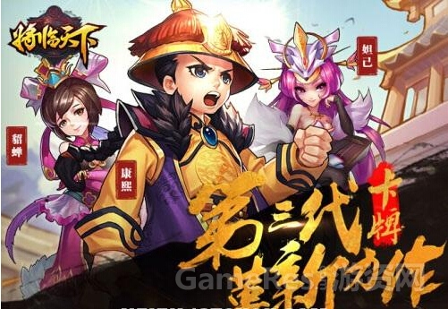 QQ截图20150507113152.jpg