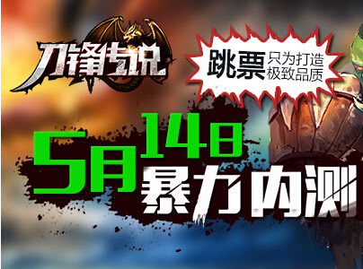 QQ截图20150507113914.jpg