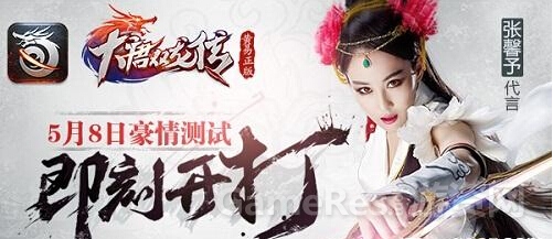 QQ截图20150507115857.jpg