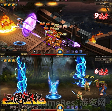 图2 武将技能.jpg