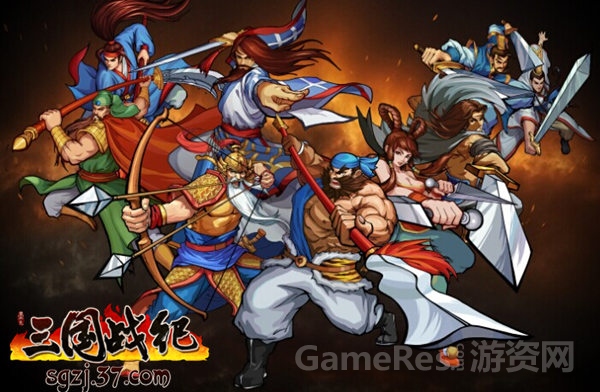 图4 一览武将.jpg