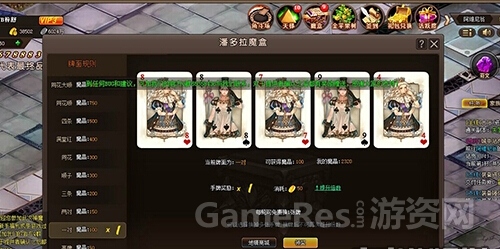 QQ截图20150507134807.jpg