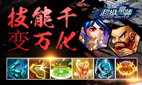 图3.jpg