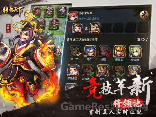图5.jpg