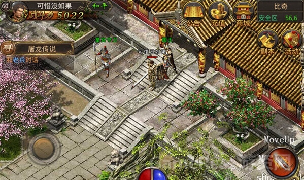 QQ截图20150507152321.jpg