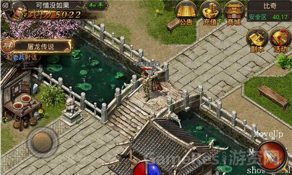 QQ截图20150507152332.jpg