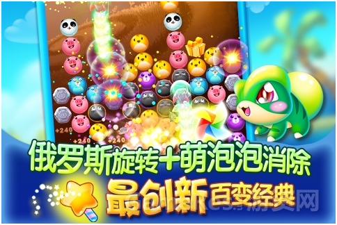 图2.png