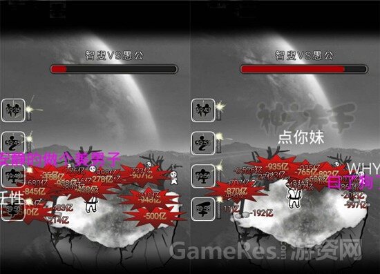 QQ截图20150507164235.jpg