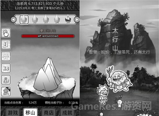 QQ截图20150507164248.jpg
