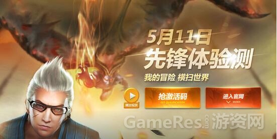 QQ截图20150507170153.jpg