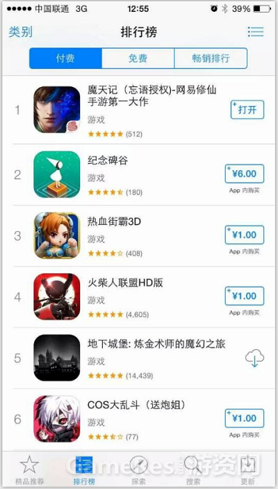图1.png