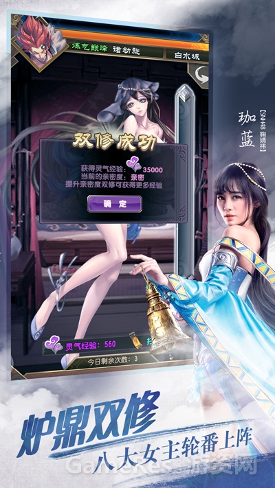 图4.jpg