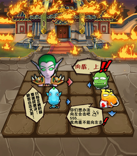 图3.png