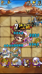 图4.png