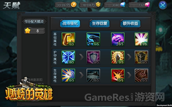 图4.jpg