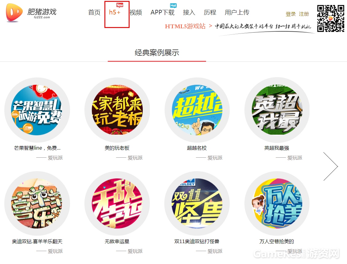 图2.jpg