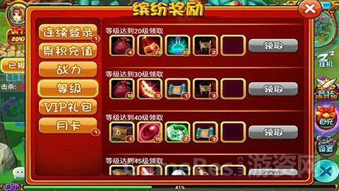 图片2.jpg