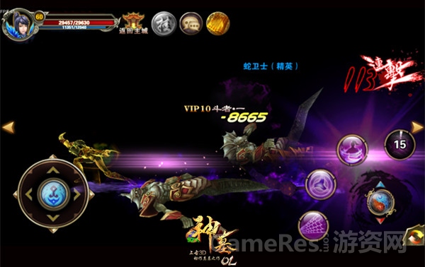 图4：《神墓OL》浮空追击技能展示.jpg