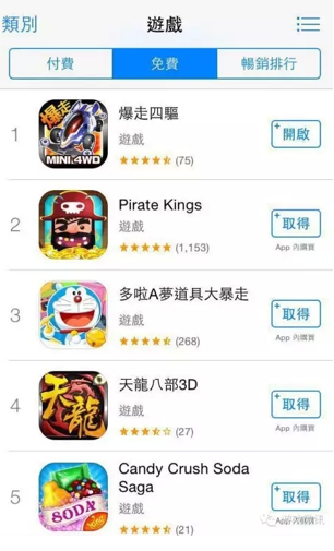 图四.png
