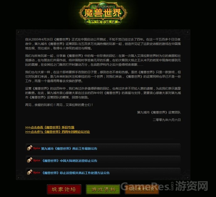 001aE9MWzy6S6usHoI636&690.jpg
