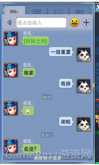 image003.png