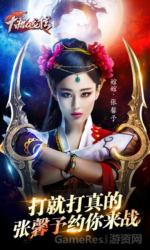 4CF8D81C-C1DB-6867-E081-695EBECA71CF.jpg