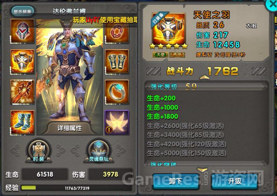 QQ截图20150509142107.png
