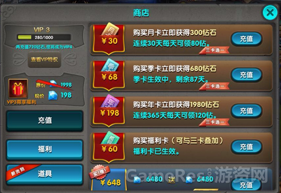 QQ截图20150509142113.png