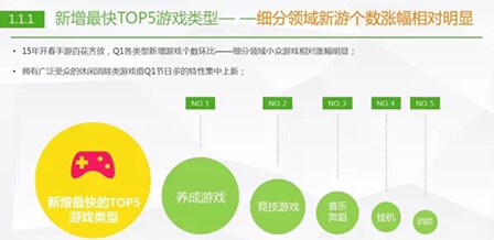 图4.jpg