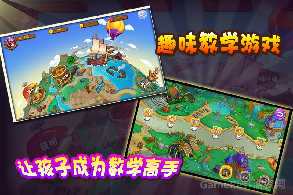 截图1.jpg