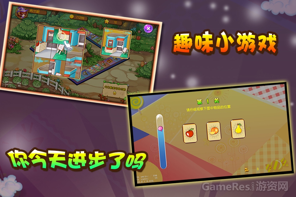 截图3.jpg