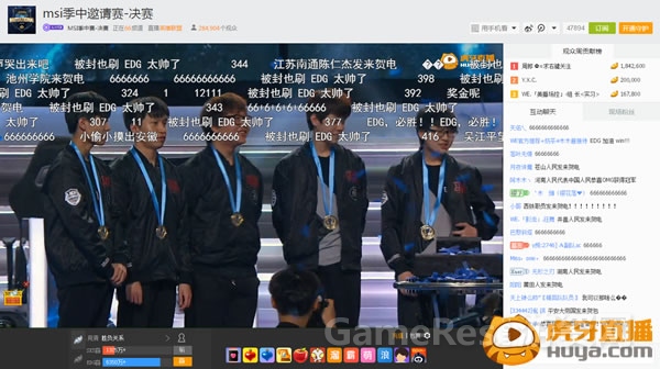 图2 虎牙直播MSI决赛激烈战况.jpg