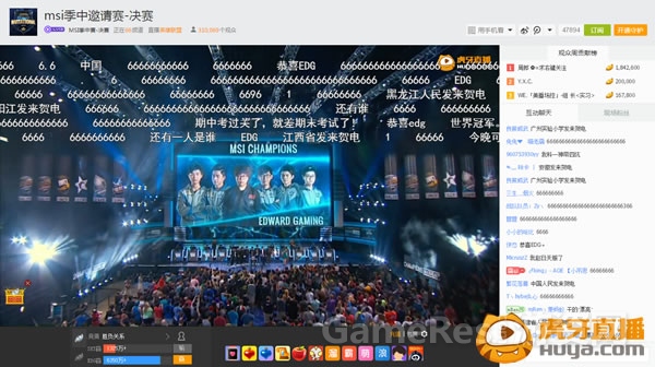 图1 虎牙直播MSI决赛：EDG决胜SKT.jpg