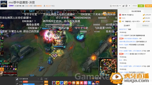 图3 虎牙直播直击MSI决赛.jpg