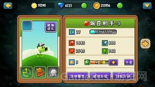 图3.jpg