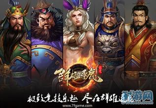 u=378006637,1028023256&fm=21&gp=0.jpg
