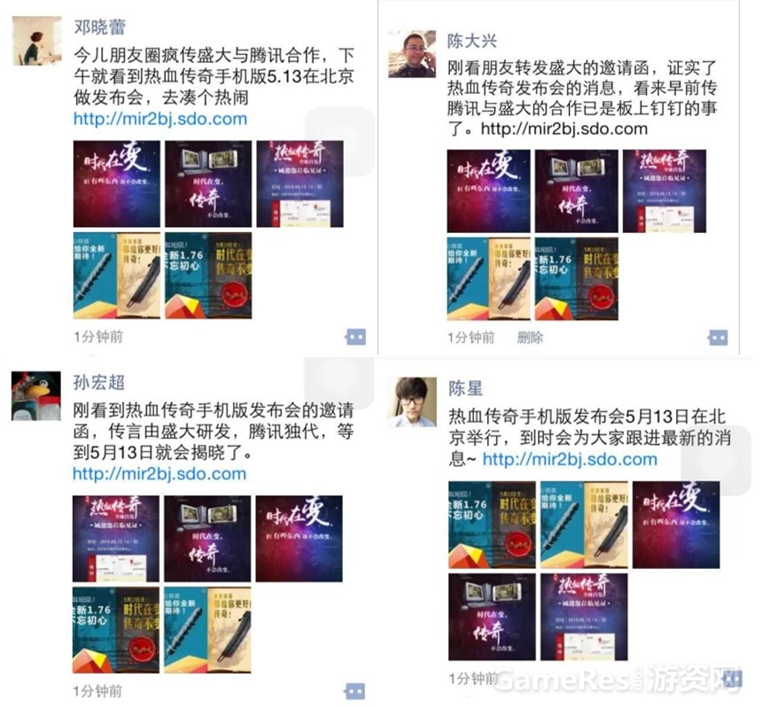 图4.jpg